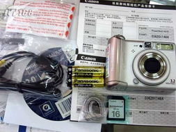 佳能PowerShot A510數碼相機產品圖片解析