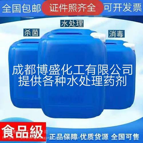 毛巾,汗衫等),化學(xué)纖維和淀粉的漂白;2,制皂工業(yè)用作油脂的漂白劑;3