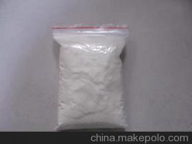 【白色聚合氯化鋁含量,聚合氯化鋁特性,批發(fā)聚合氯化鋁】_白色聚合氯化鋁含量,聚合氯化鋁特性,批發(fā)聚合氯化鋁價(jià)格_白色聚合氯化鋁含量,聚合氯化鋁特性,批發(fā)聚合氯化鋁廠家_鄭州市新景凈水劑制造有限公司_ 到馬可波羅網(wǎng)