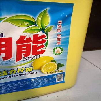 垃圾鏟柄,酒店清潔用品,環(huán)衛(wèi)簸箕圖片