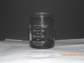 開封工業(yè)污水處理廠家洛陽(yáng)工業(yè)污水處理價(jià)格,開封工業(yè)污水處理廠家洛陽(yáng)工業(yè)污水處理價(jià)格生產(chǎn)廠家,開封工業(yè)污水處理廠家洛陽(yáng)工業(yè)污水處理價(jià)格價(jià)格