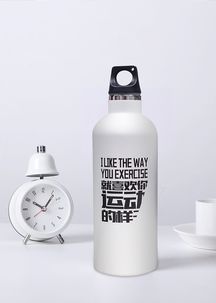 電商產(chǎn)品效果圖 保溫杯 筆記本