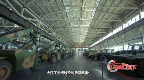 洞中兵工廠 荒野山洞,究竟如何生產(chǎn)功勛重炮