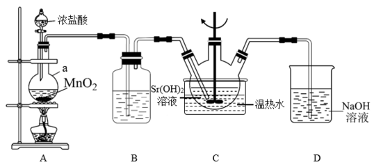 用二氧化氯(ClO2)、鐵酸鈉(Na2FeO4摩爾質(zhì)量為166g·mol-1)等新型凈水劑替代傳統(tǒng)的凈水劑Cl2對淡水進(jìn)行消毒是城市飲用水處理新技術(shù)。ClO2和