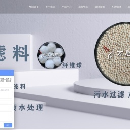 醫(yī)院陪護|護工服務|病人陪護|醫(yī)院陪診|貼心護工平臺