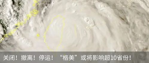 一圖讀懂 消防產(chǎn)品質(zhì)量安全專項整治行動