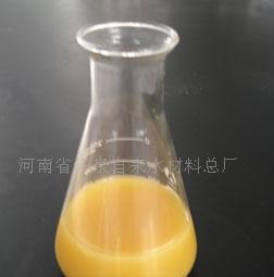 凈水劑 聚氯化鋁 雙酸鋁鐵 - 中國(guó)制造交易網(wǎng)