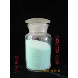 亞鐵批發(fā) 亞鐵供應 亞鐵廠家 